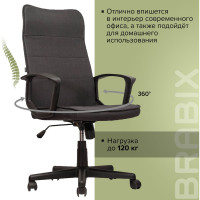 Компьютерное офисное кресло руководителя BRABIX Delta EX-520, с подлокотниками 531579