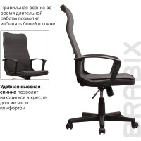 Компьютерное офисное кресло руководителя BRABIX Delta EX-520, с подлокотниками 531579