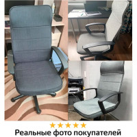 Компьютерное офисное кресло руководителя BRABIX Delta EX-520, с подлокотниками 531579