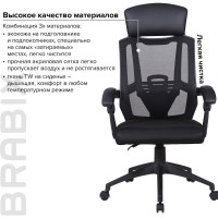 Компьютерное офисное кресло руководителя BRABIX Nexus ER-401, с подголовником, с подлокотниками 531835