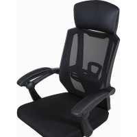 Компьютерное офисное кресло руководителя BRABIX Nexus ER-401, с подголовником, с подлокотниками 531835