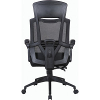 Компьютерное офисное кресло руководителя BRABIX Nexus ER-401, с подголовником, с подлокотниками 531835