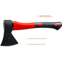Кованый топор MIRAX 360 мм общий вес 800/900 г 20601-08_z02