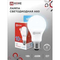 Светодиодная лампа IN HOME LED-A60-VC 10Вт 230В Е27 6500К 950Лм 4690612020228