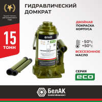 Гидравлический домкрат БелАК 15 т, ECO БАК.70019