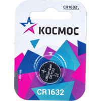 Элемент питания КОСМОС CR 1632 1BL KOCR16321BL