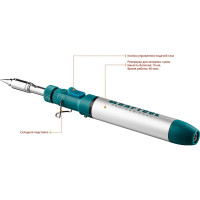 Набор, паяльник газовый, 3в1, 4 насадки, припой, чистка жал, 1300С KRAFTOOL 55504-H8