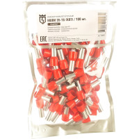 Наконечник КВТ НШВИ 35-16 упак 100шт 79454