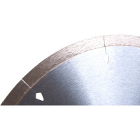 Диск алмазный отрезной Hilberg 200x25.4 Hyper Thin 1.2 мм HM550