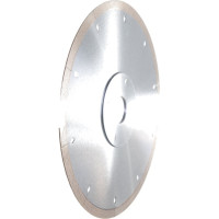 Диск алмазный отрезной Hilberg 200x25.4 Hyper Thin 1.2 мм HM550
