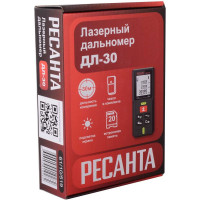 Дальномер Ресанта ДЛ-30 61/10/519