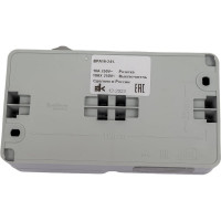 Блок Systeme Electric (Schneider Electric) Этюд, IP44, 1-кл выключатель+евророзетка, з/ш, серый BPA16-241C