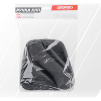 Ручка КПП кожа искуственная 2110 с чехлом черная SKYWAY S06202016