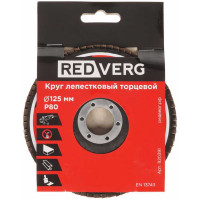 Круг лепестковый торцевой (125х22.23 мм; Р80) REDVERG 6624175