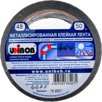 Металлизированная клейкая лента UNIBOB 48 мм х 50 м 134862