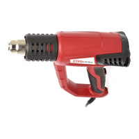 Строительный фен REDVERG RD-HG2000D 6631655