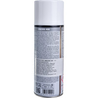 Цинковый спрей Zincosil 400 мл SILICONI 100532448