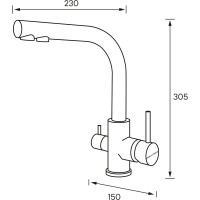 Смеситель для кухни Paulmark ESSEN, брашированная сталь,  Es213011-BS