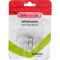 Автолампа SKYWAY диод T10 (W5W) 12V 20 SMD диодов 1-конт белая, в комплекте 2 шт S08201110