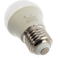 Светодиодная лампа SAFFIT 11W 230V E27 2700K, SBG4511 55137
