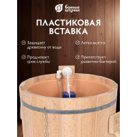 Русский душ Банные Штучки 16 л, липа 33425