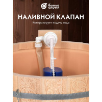 Русский душ Банные Штучки 16 л, липа 33425
