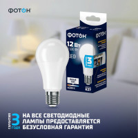 Светодиодная лампа ФОТОН LED A60 12Вт E27 4000K белый свет 22827
