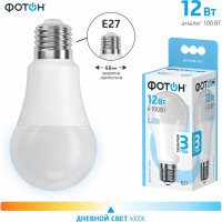 Светодиодная лампа ФОТОН LED A60 12Вт E27 4000K белый свет 22827
