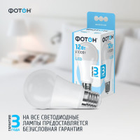 Светодиодная лампа ФОТОН LED A60 12Вт E27 4000K белый свет 22827