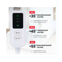 Электроодеяло EcoSapiens Blanket 150x180 см ES-411