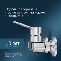 Смеситель для душа AM.PM X-Joy, хром F85A20000