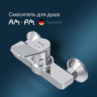 Смеситель для душа AM.PM X-Joy, хром F85A20000