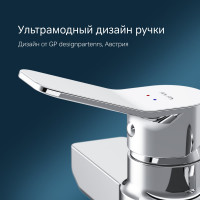 Смеситель для душа AM.PM X-Joy, хром F85A20000