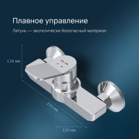 Смеситель для душа AM.PM X-Joy, хром F85A20000