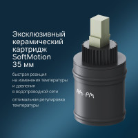 Смеситель для душа AM.PM X-Joy, хром F85A20000