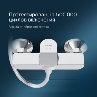 Смеситель для душа AM.PM X-Joy, хром F85A20000