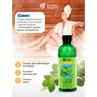 Ароматизатор Банные Штучки Вкусный пар Мята, 350мл 32228