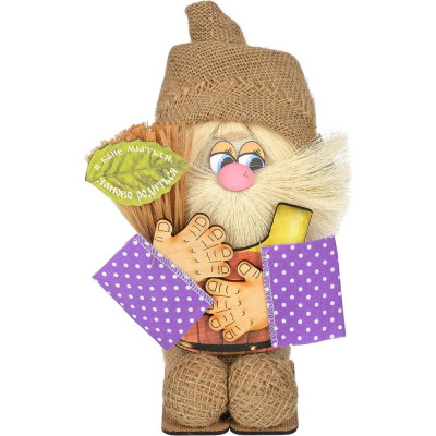 Оберег Банные Штучки Банник 15х10.5х23.5 см 32654