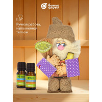 Оберег Банные Штучки Банник 15х10.5х23.5 см 32654