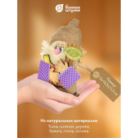 Оберег Банные Штучки Банник 15х10.5х23.5 см 32654