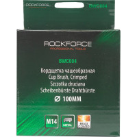 Кордщетка чашеобразная латунная для УШМ, 100 мм, в блистере ROCKFORCE RF-BWC004(29658)