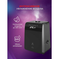 Ультразвуковой увлажнитель воздуха Royal Clima GENOVA RUH-G450/5.5E-BL