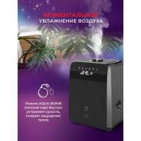 Ультразвуковой увлажнитель воздуха Royal Clima GENOVA RUH-G450/5.5E-BL