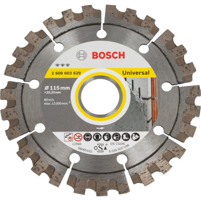 Алмазный диск Best for Universal (115х22.2 мм) Bosch 2608603629