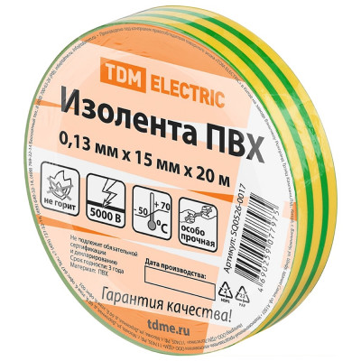 Изолента ПВХ TDM ELECTRIC 0,13x15 мм, желто-зеленая 20 м SQ0526-0017