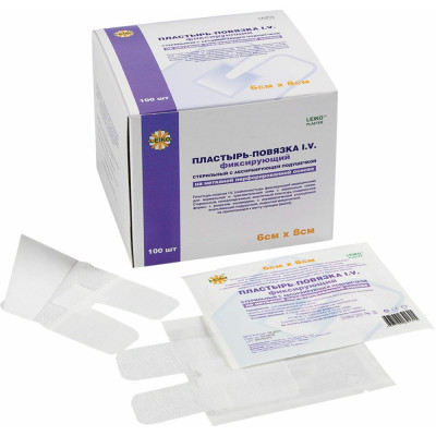 Пластырь для фиксации катетеров LEIKO 6x8 см на нетканой основе с u-образным вырезом и впитывающей прокладкой 630276