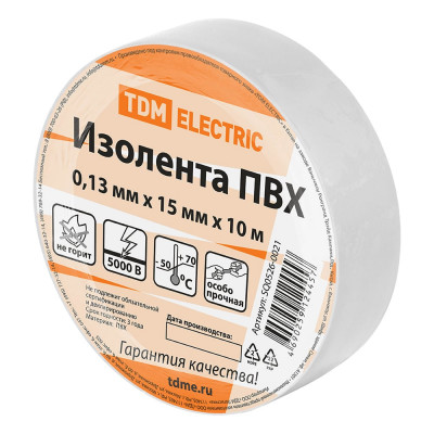 Изолента ПВХ TDM ELECTRIC 0.13х15 мм белая 10 м SQ0526-0021