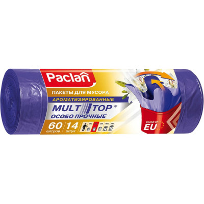 Мешки для мусора Paclan 60 л, ушки, фиолетовые, рулон 14 шт., ПВД, 15 мкм, 77x60 см, "Multitop 606328 403101