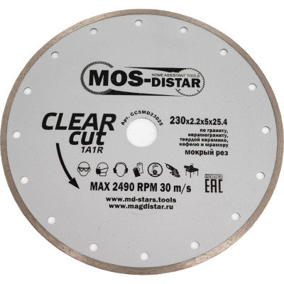 Круг алмазный 1A1R Clear Cut Чистый рез (230х2.2х5х25.4 мм) МОS-DISTAR CC5MD23025