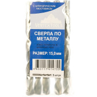 Сверло по металлу HSS (5 шт/уп; 15 мм) Vertextools 1122-1500
